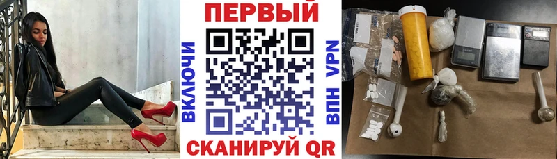 купить наркоту  Дрезна  MEGA зеркало  АМФ Premium 