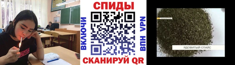 Бутират буратино  Дрезна 