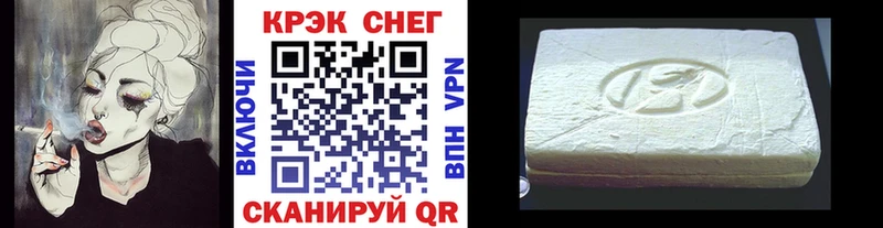 блэк спрут маркетплейс  Дрезна  Кокаин Боливия 