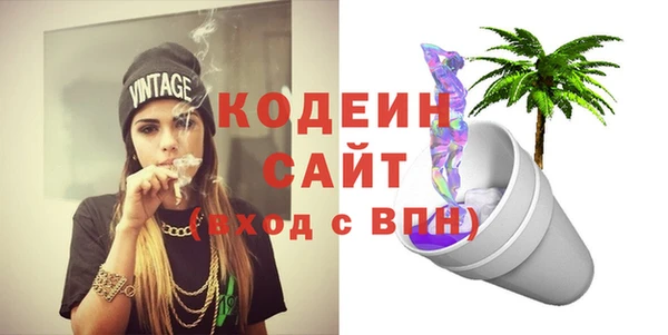кокс Балабаново
