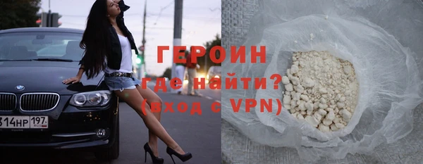 мет Белоозёрский
