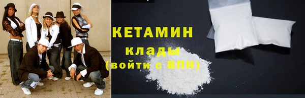 кокаин перу Беломорск