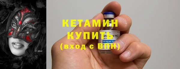 кокаин перу Беломорск