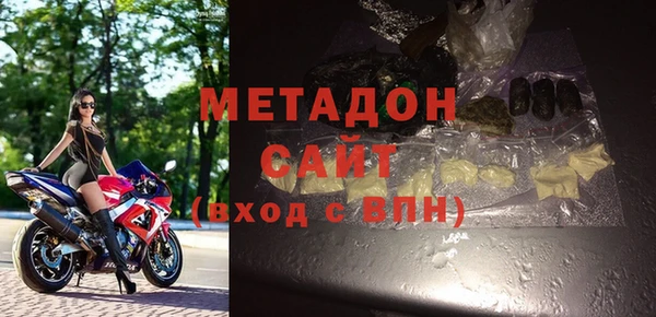 кокаин перу Беломорск