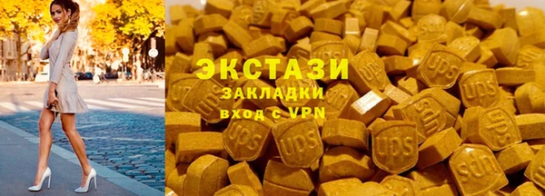 мет Белоозёрский