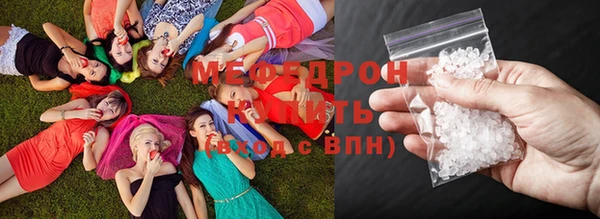 кокаин перу Беломорск