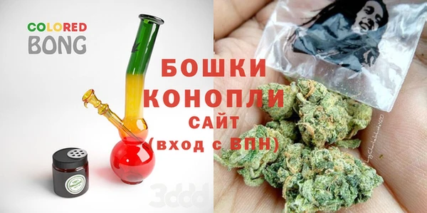 мет Белоозёрский