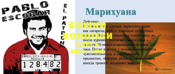 кокаин перу Беломорск