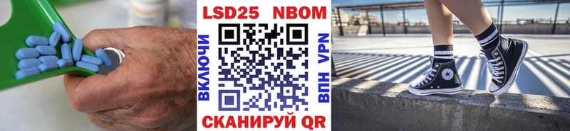 цены наркотик  Дрезна  Лсд 25 экстази кислота 