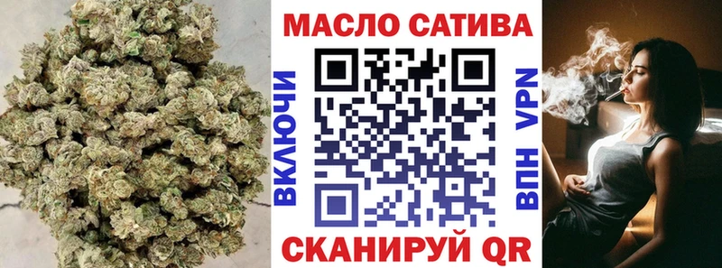Дистиллят ТГК вейп  где продают наркотики  Дрезна 