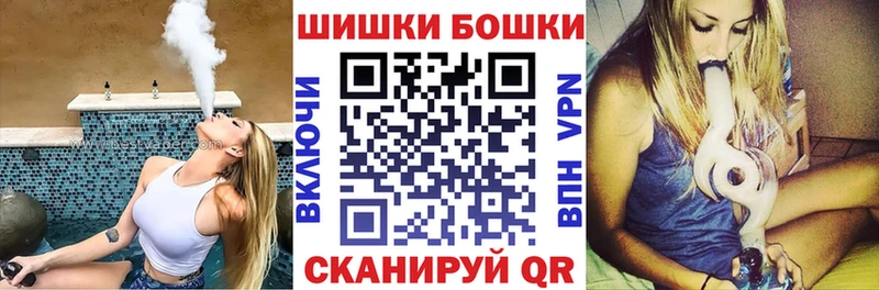 OMG ссылки  Дрезна  Канабис семена 